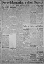 giornale/TO00185815/1915/n.184, 5 ed/005
